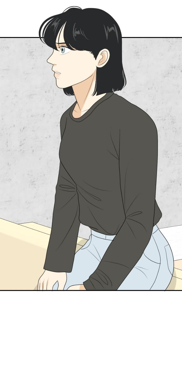 Манга Живём вместе - Глава 152 Страница 54