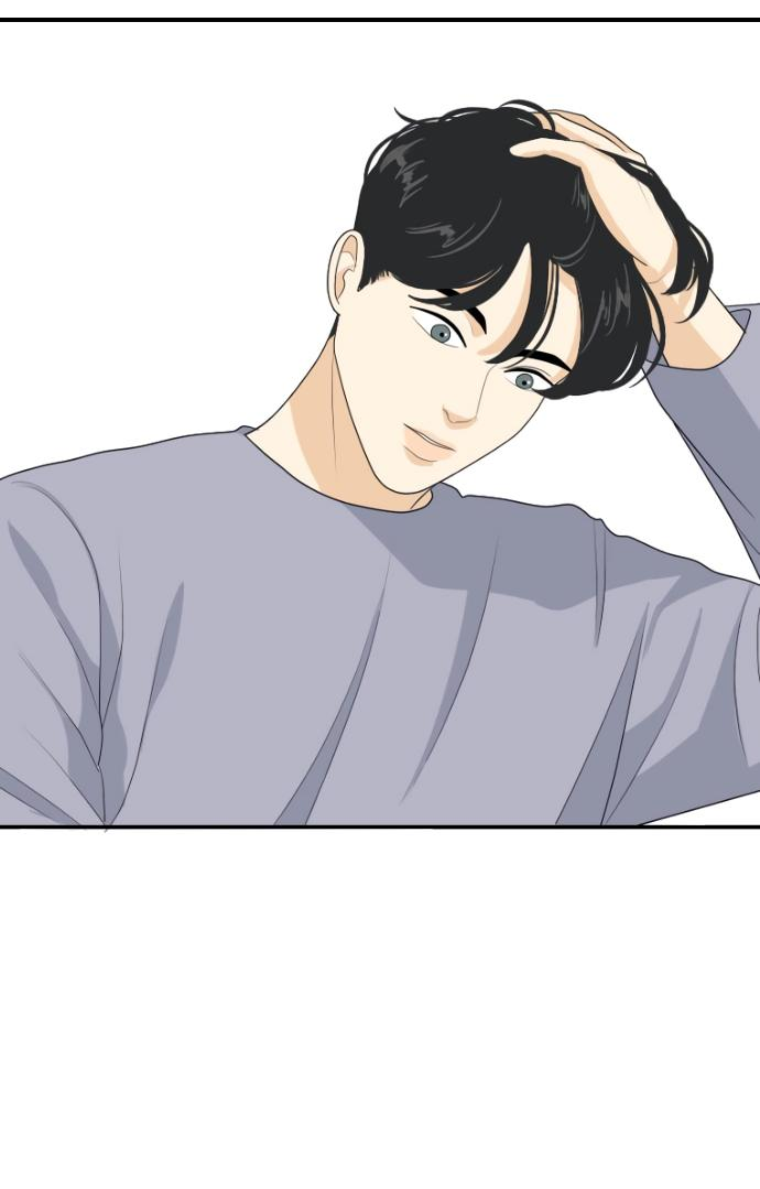 Манга Живём вместе - Глава 152 Страница 25