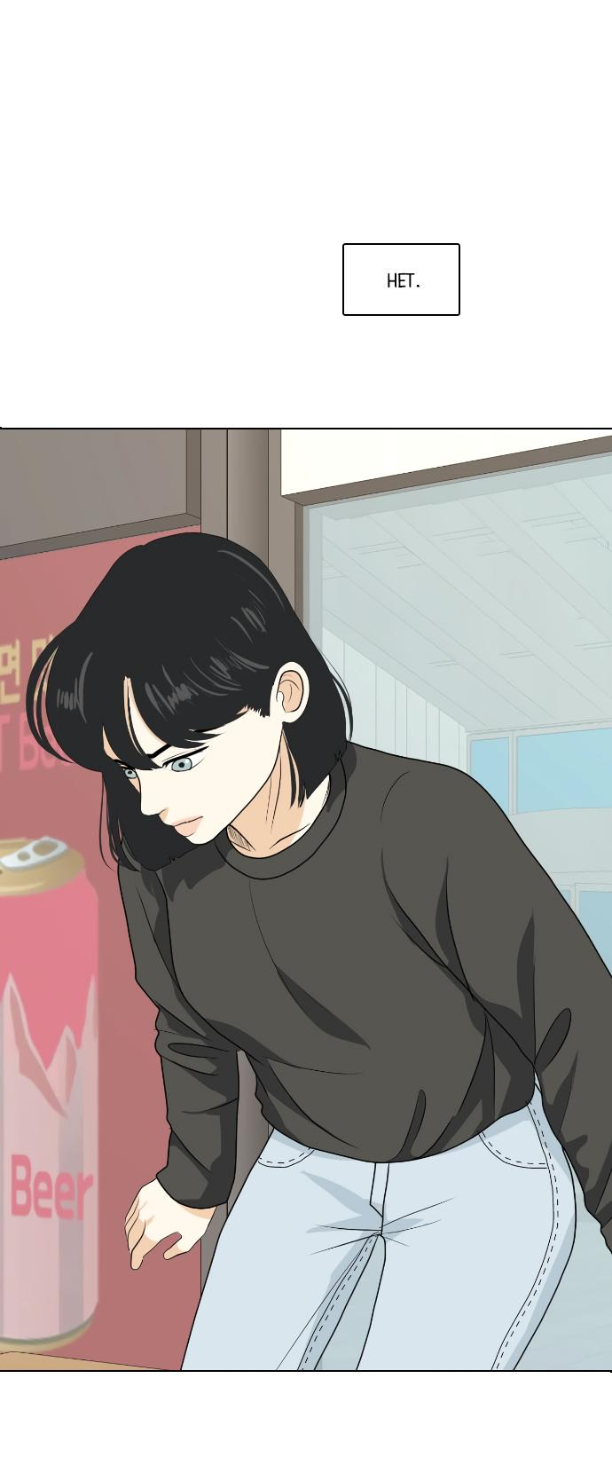 Манга Живём вместе - Глава 152 Страница 20