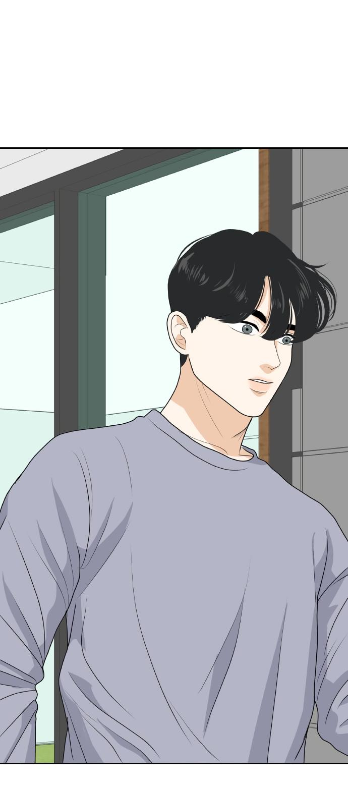 Манга Живём вместе - Глава 152 Страница 29