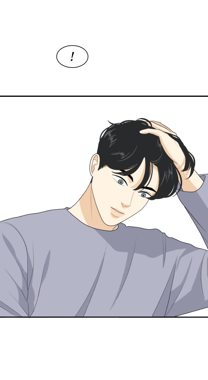 Манга Живём вместе - Глава 151 Страница 60