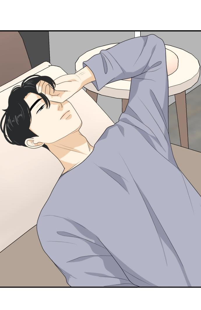 Манга Живём вместе - Глава 151 Страница 57