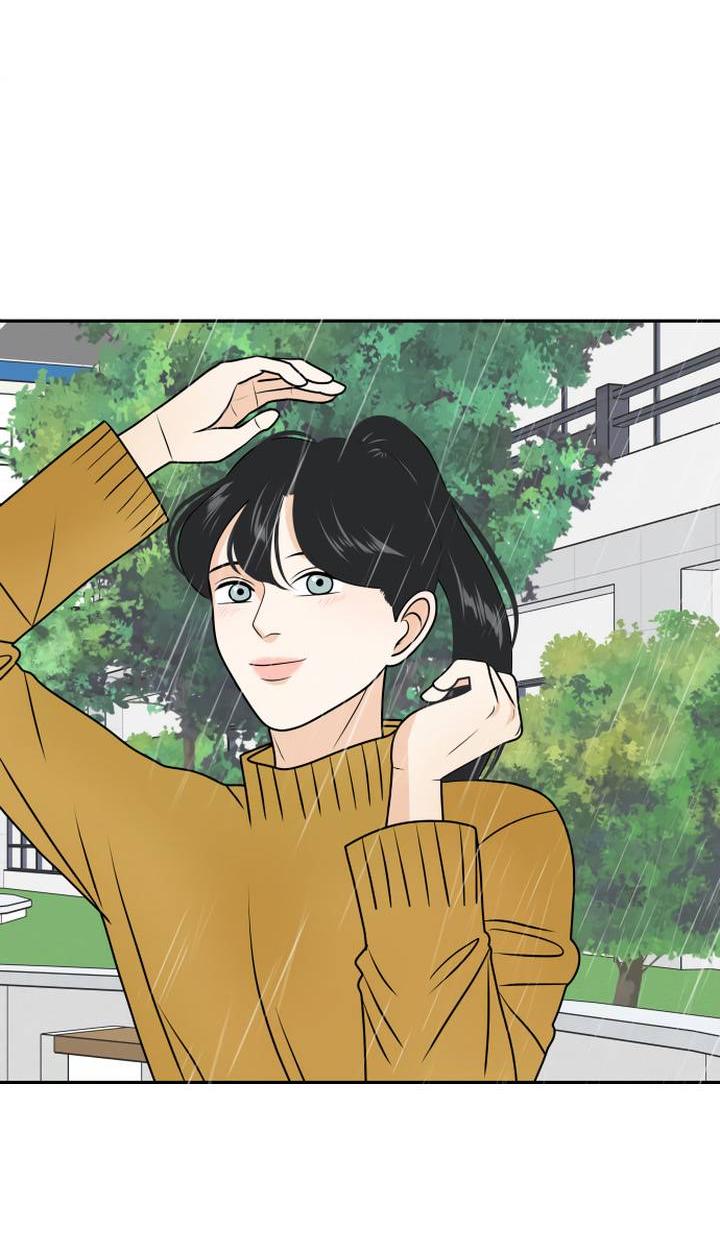 Манга Живём вместе - Глава 182 Страница 54