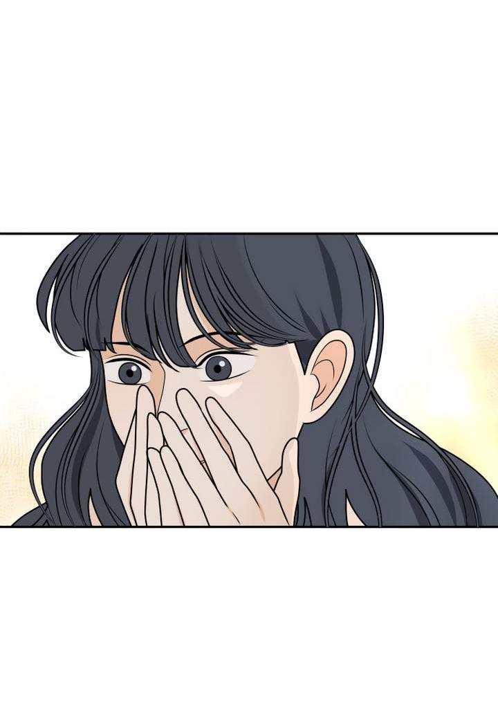 Манга Живём вместе - Глава 182 Страница 32