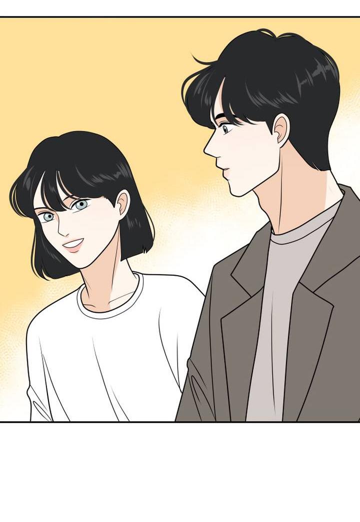 Манга Живём вместе - Глава 182 Страница 23