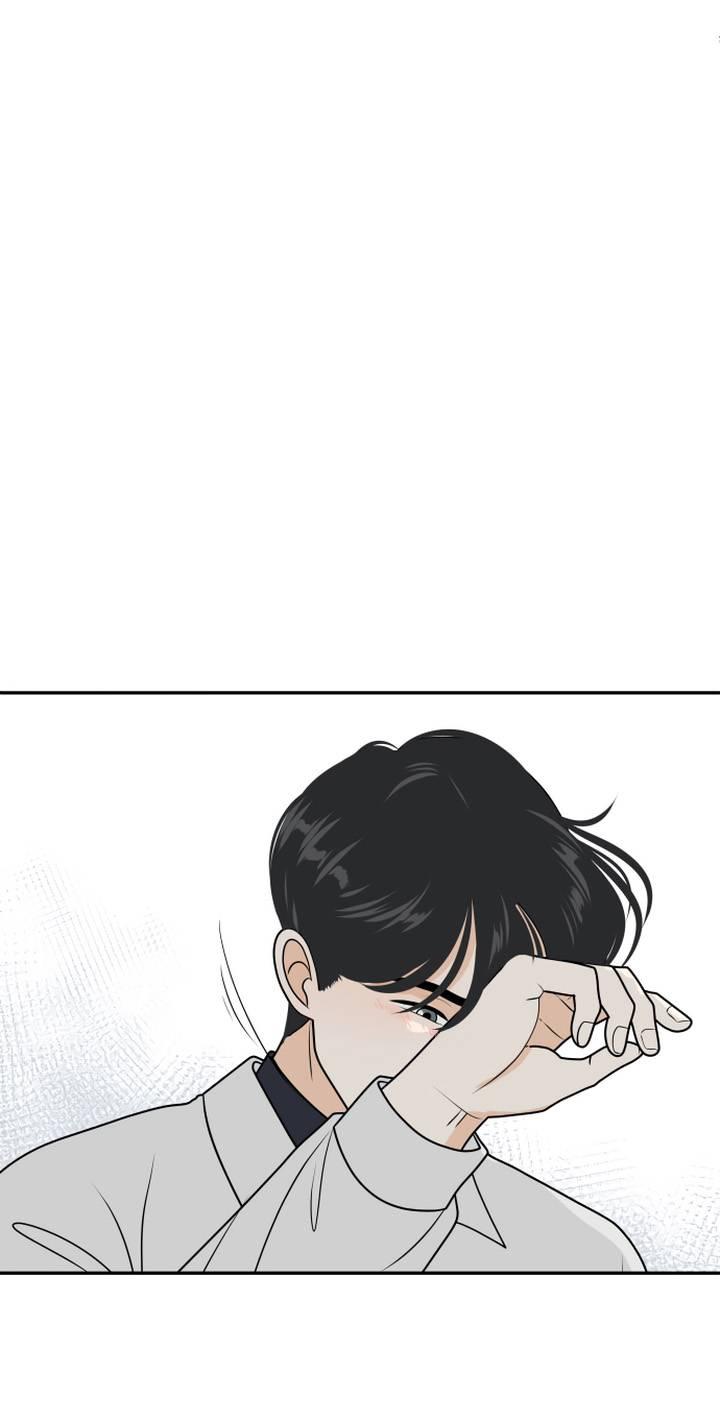 Манга Живём вместе - Глава 182 Страница 26