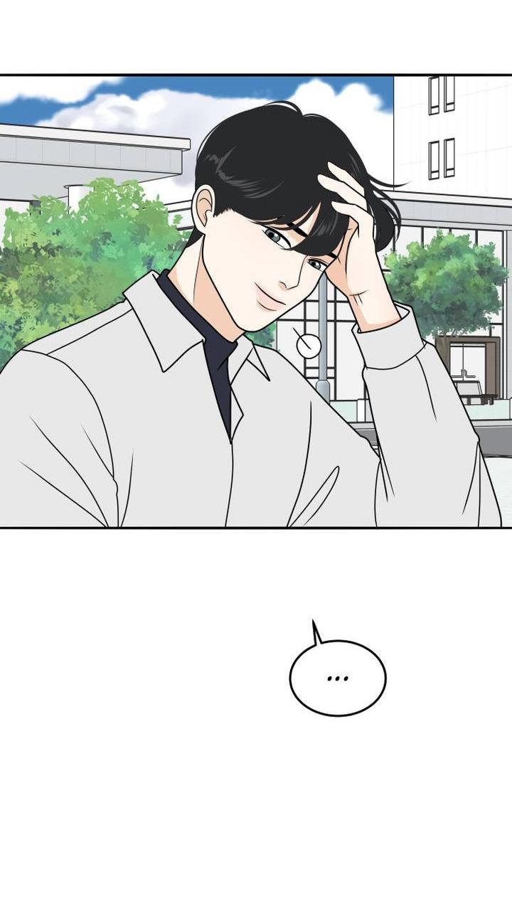 Манга Живём вместе - Глава 181 Страница 31