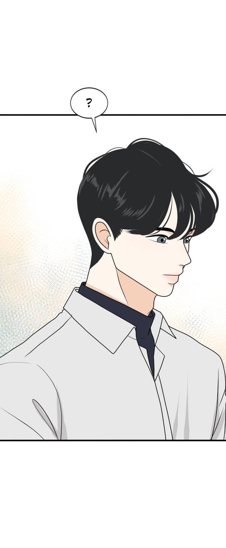 Манга Живём вместе - Глава 180 Страница 17