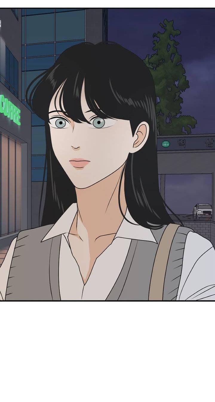 Манга Живём вместе - Глава 177 Страница 35