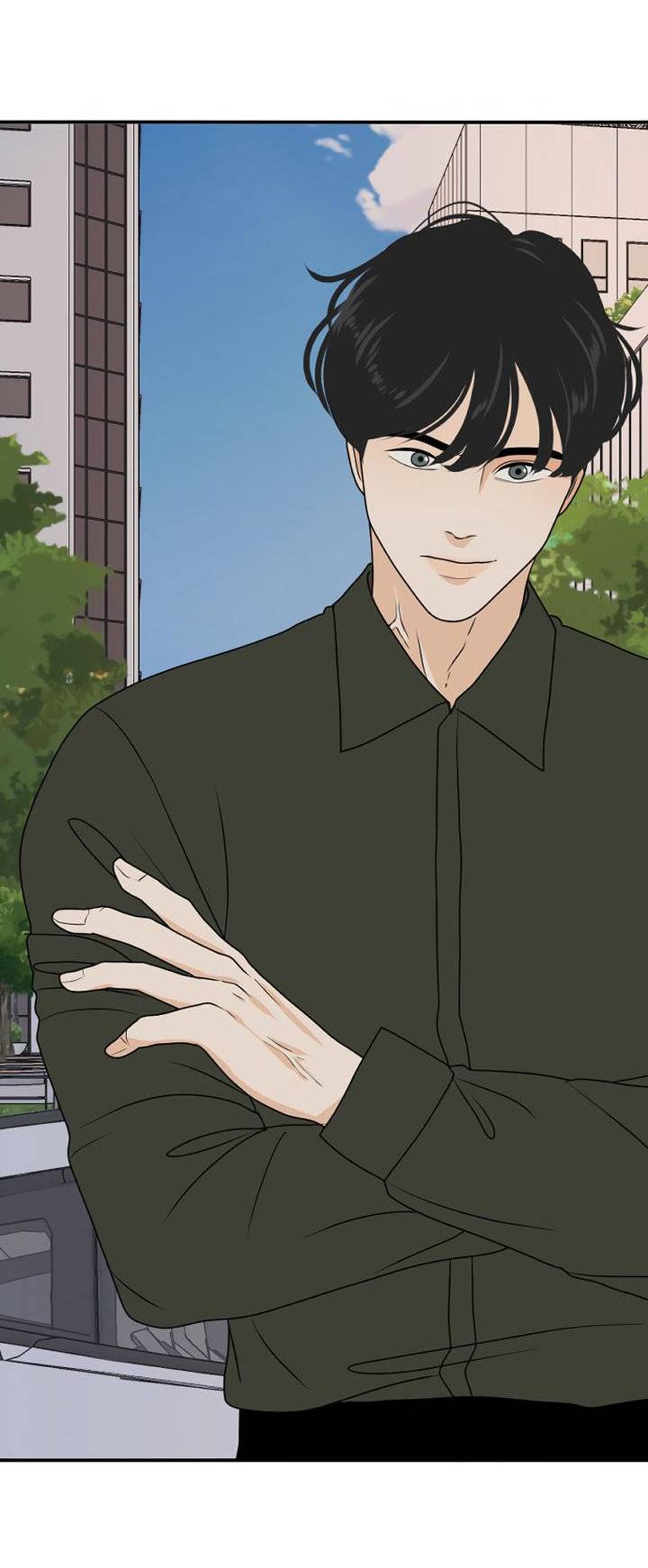 Манга Живём вместе - Глава 177 Страница 2