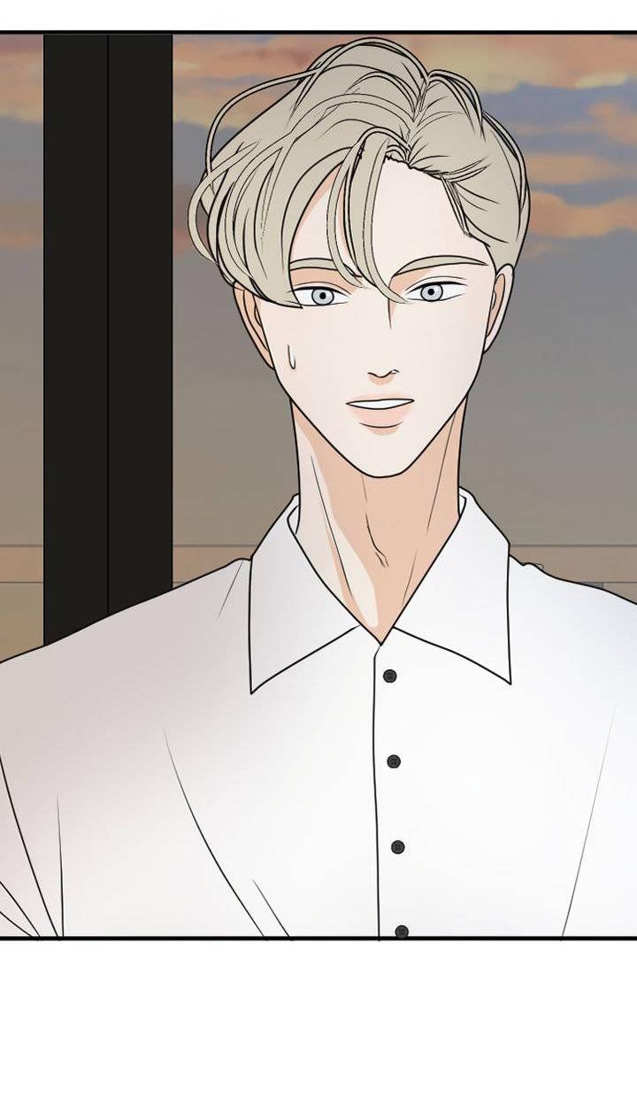 Манга Живём вместе - Глава 177 Страница 17