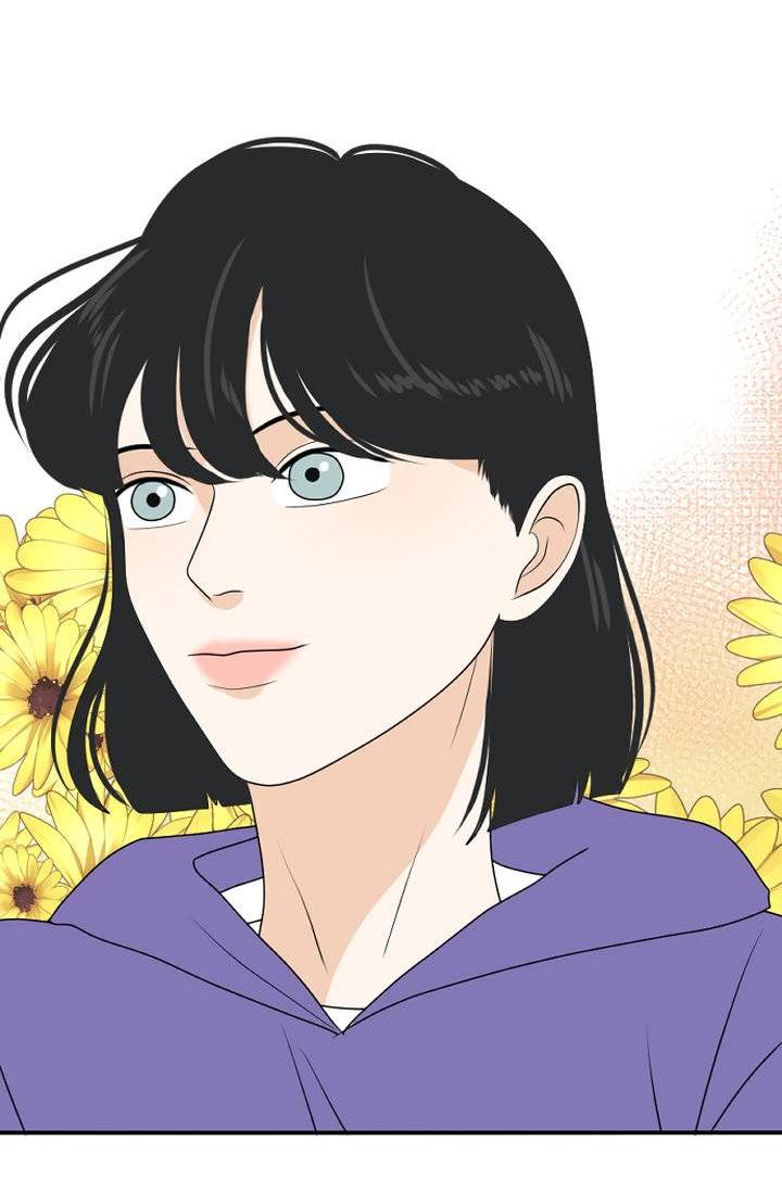 Манга Живём вместе - Глава 176 Страница 28