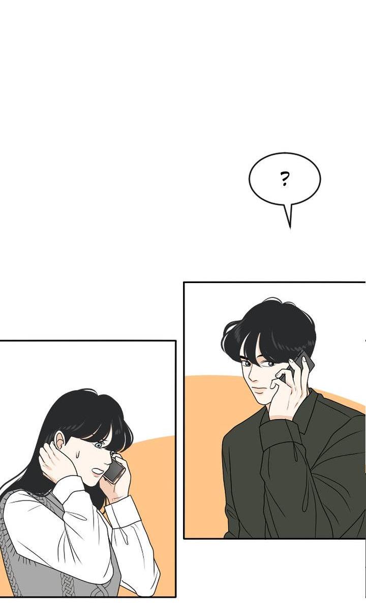 Манга Живём вместе - Глава 176 Страница 11