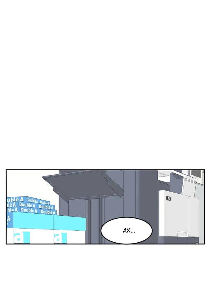 Манга Живём вместе - Глава 172 Страница 11