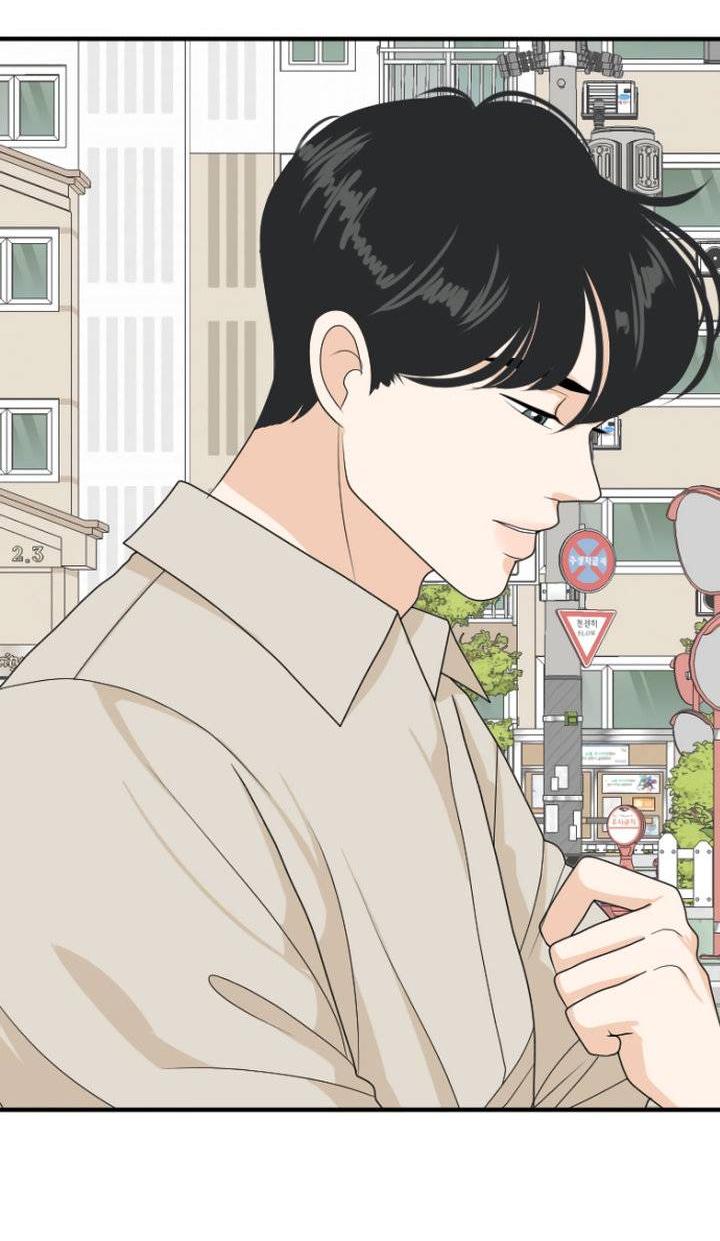 Манга Живём вместе - Глава 171 Страница 28