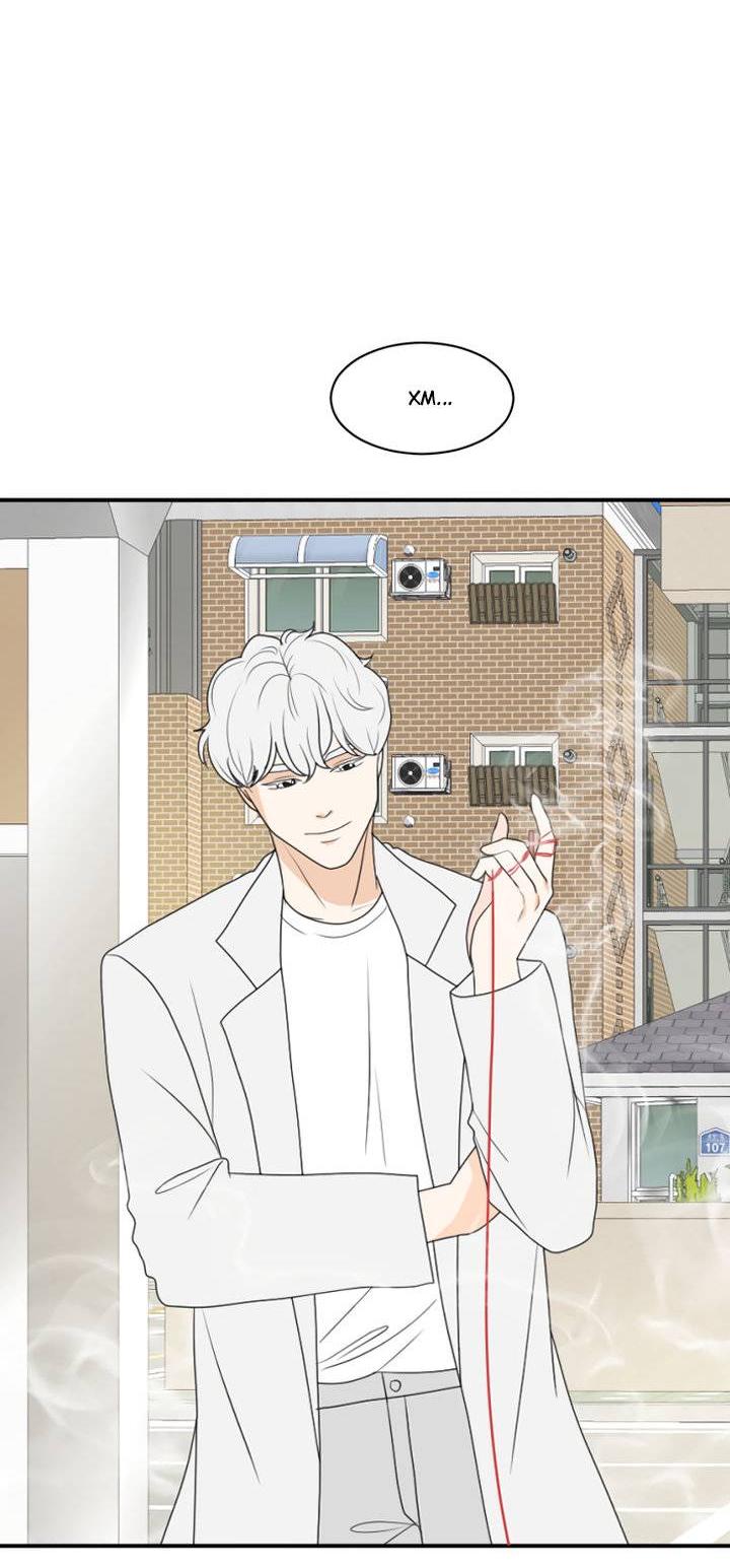 Манга Живём вместе - Глава 171 Страница 2