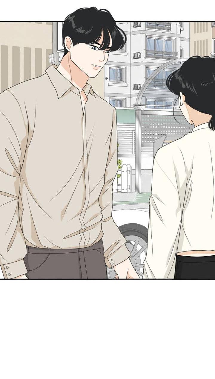 Манга Живём вместе - Глава 171 Страница 10