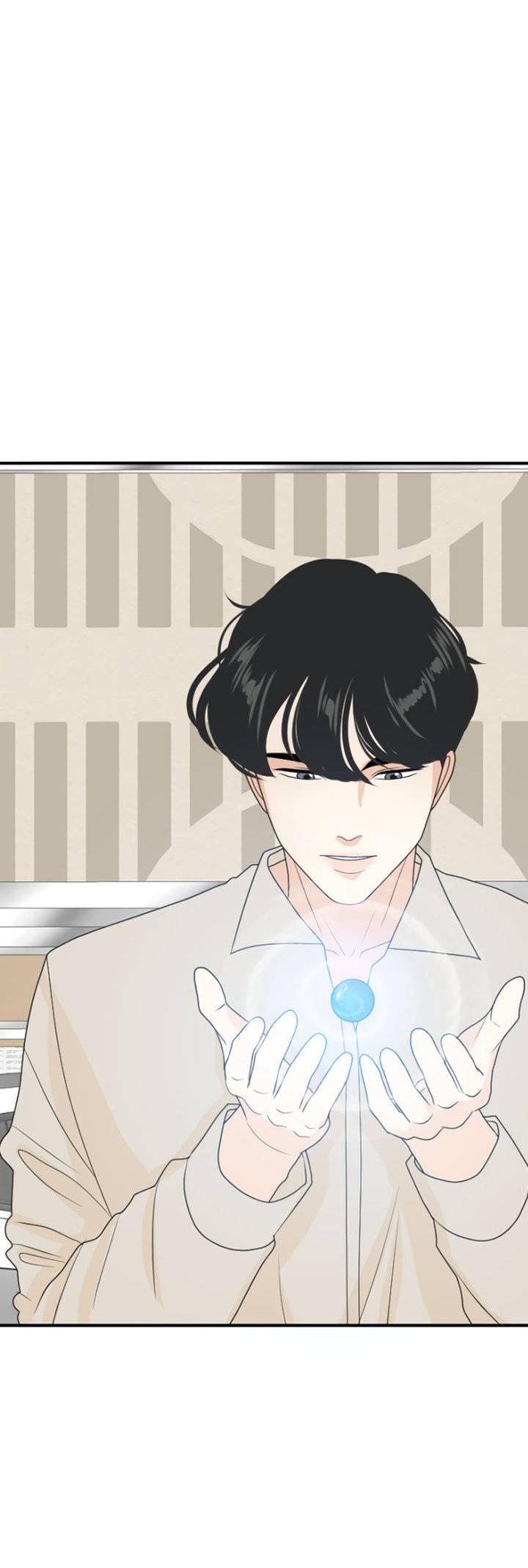 Манга Живём вместе - Глава 171 Страница 14