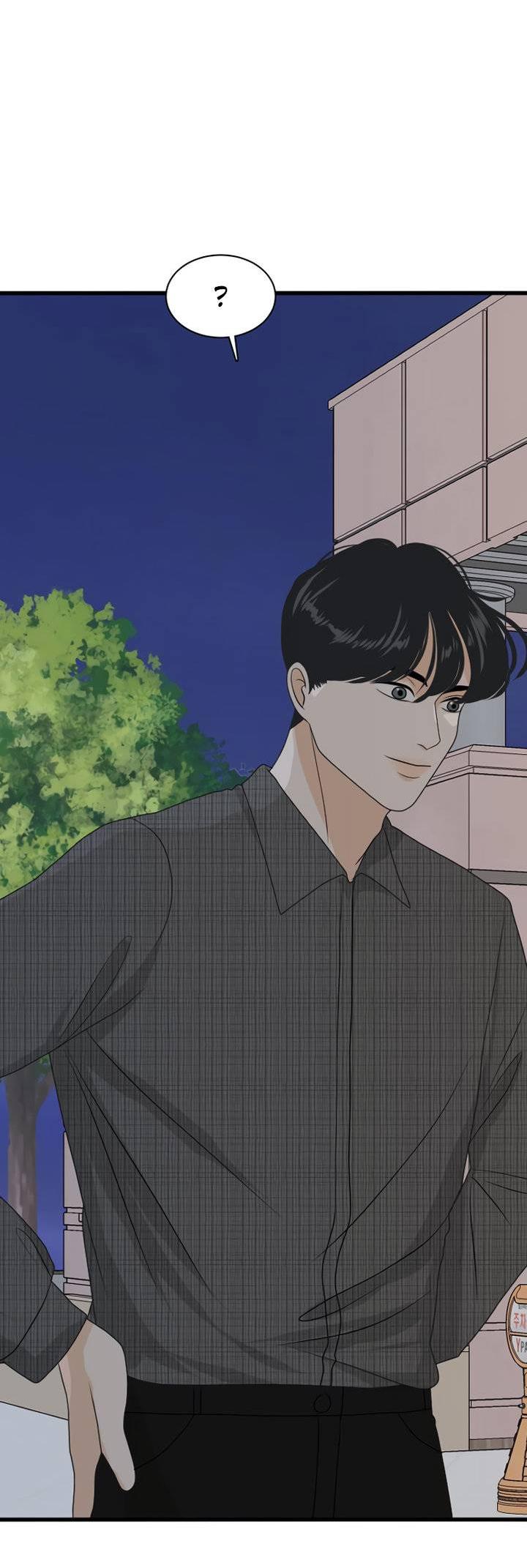 Манга Живём вместе - Глава 169 Страница 41