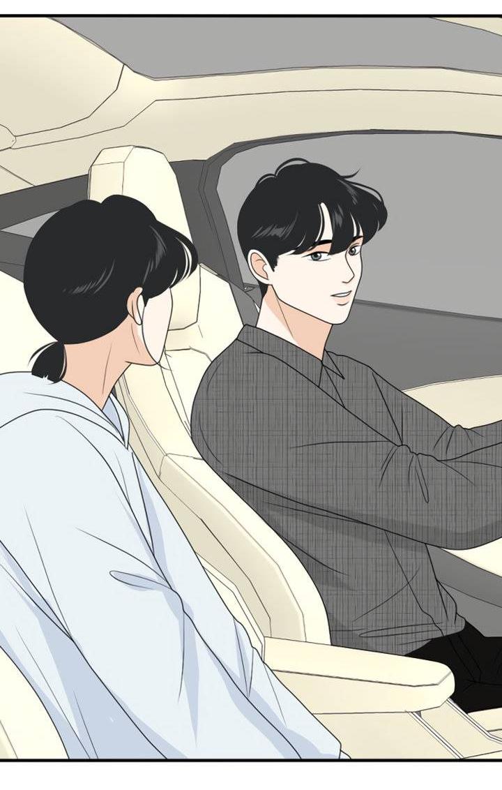 Манга Живём вместе - Глава 168 Страница 45