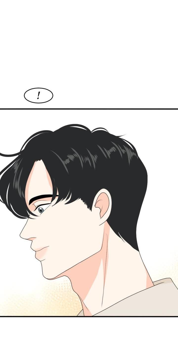 Манга Живём вместе - Глава 167 Страница 46