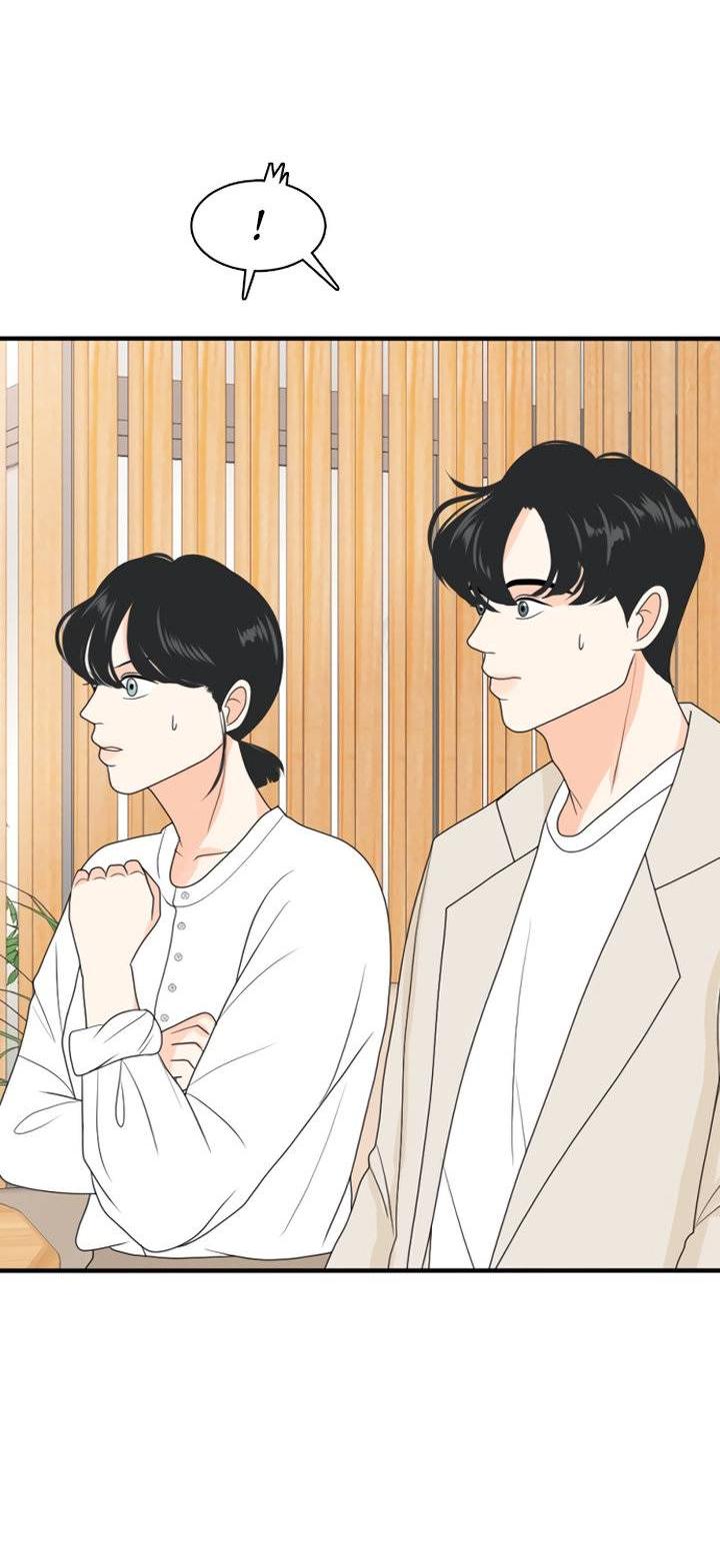 Манга Живём вместе - Глава 167 Страница 27