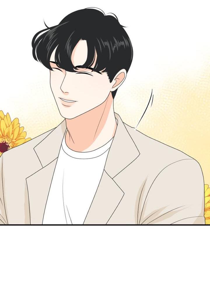 Манга Живём вместе - Глава 167 Страница 39