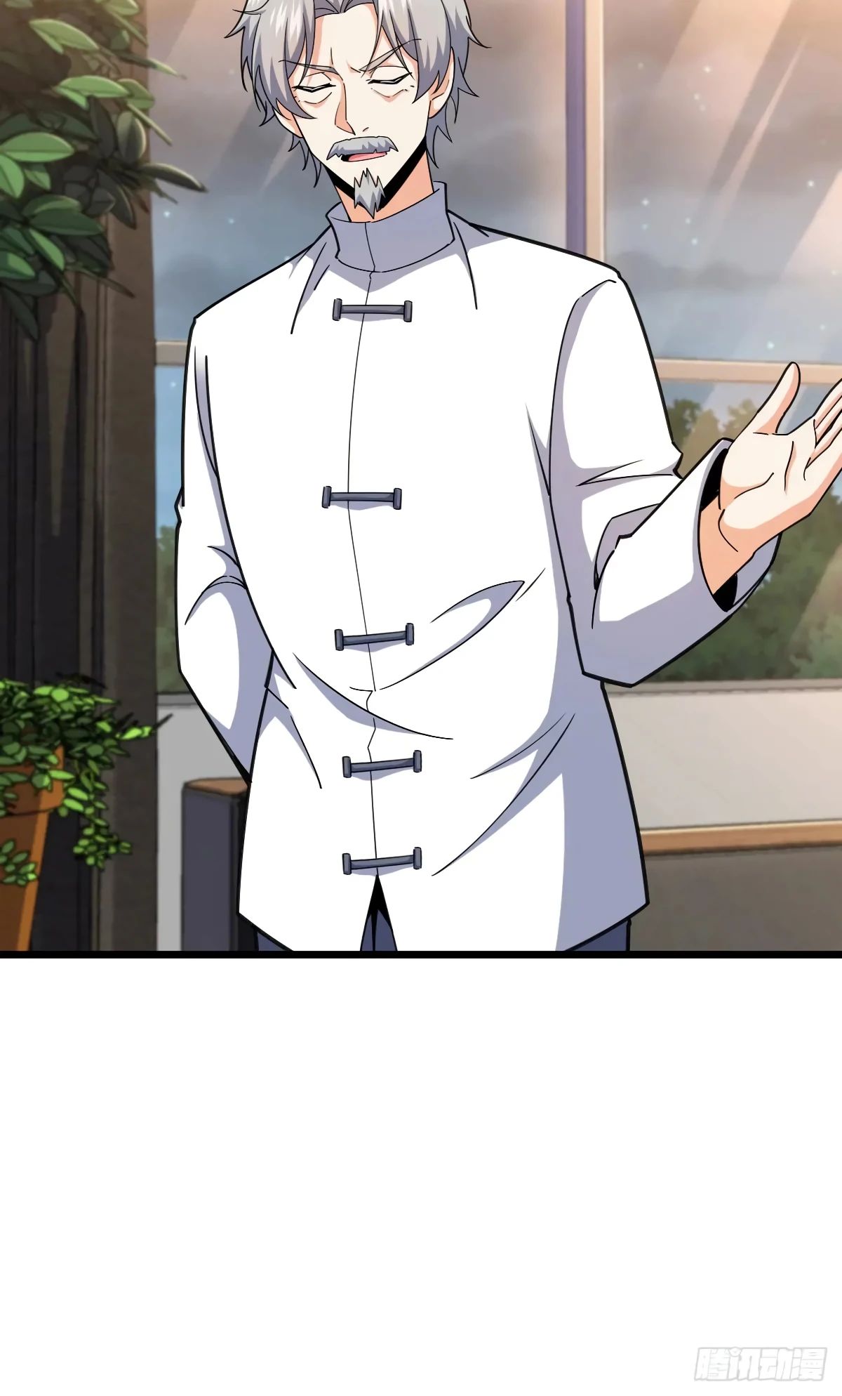 Манга Пощади меня, Великий господин! - Глава 774 Страница 11