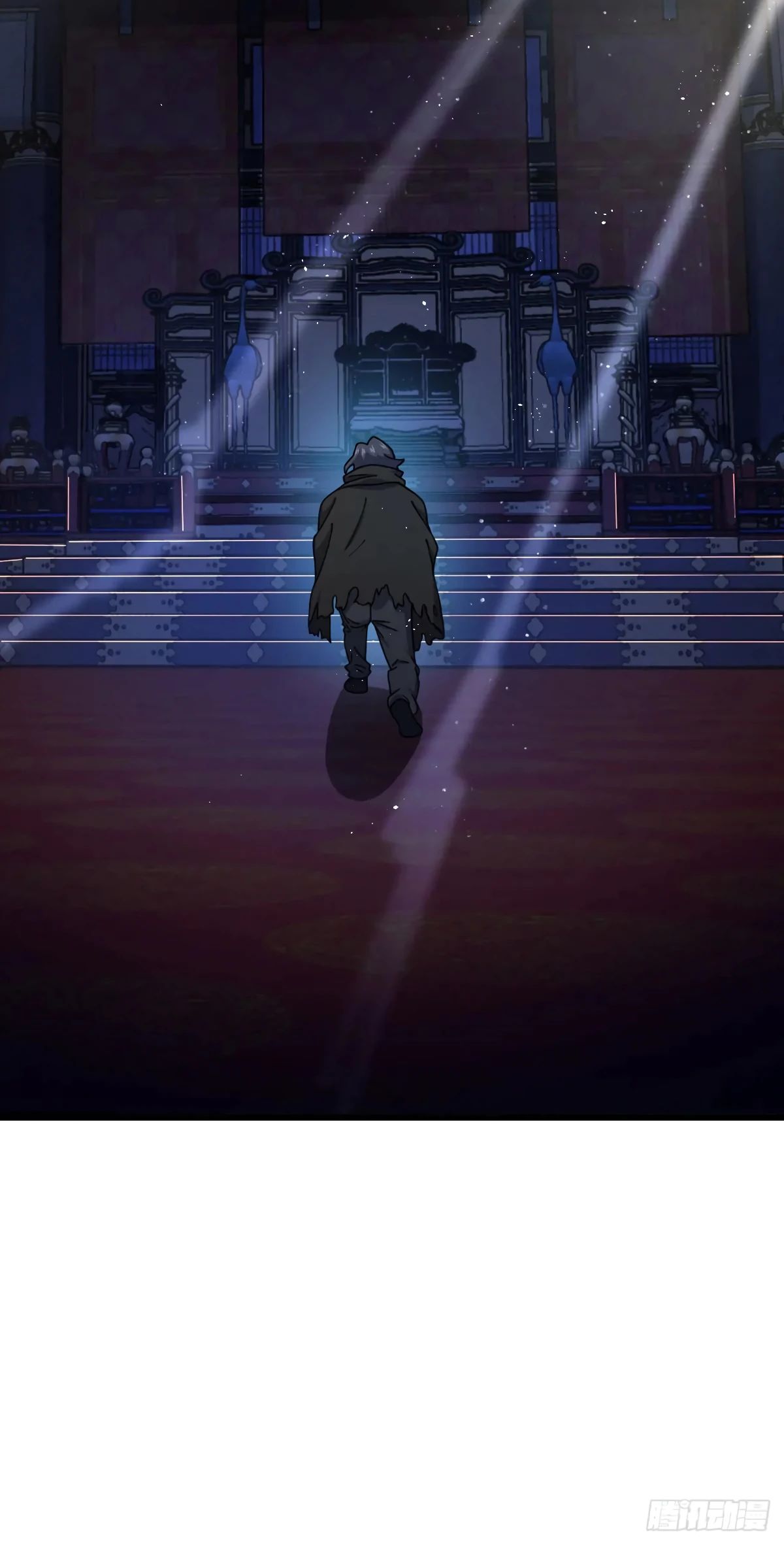 Манга Пощади меня, Великий господин! - Глава 771 Страница 7