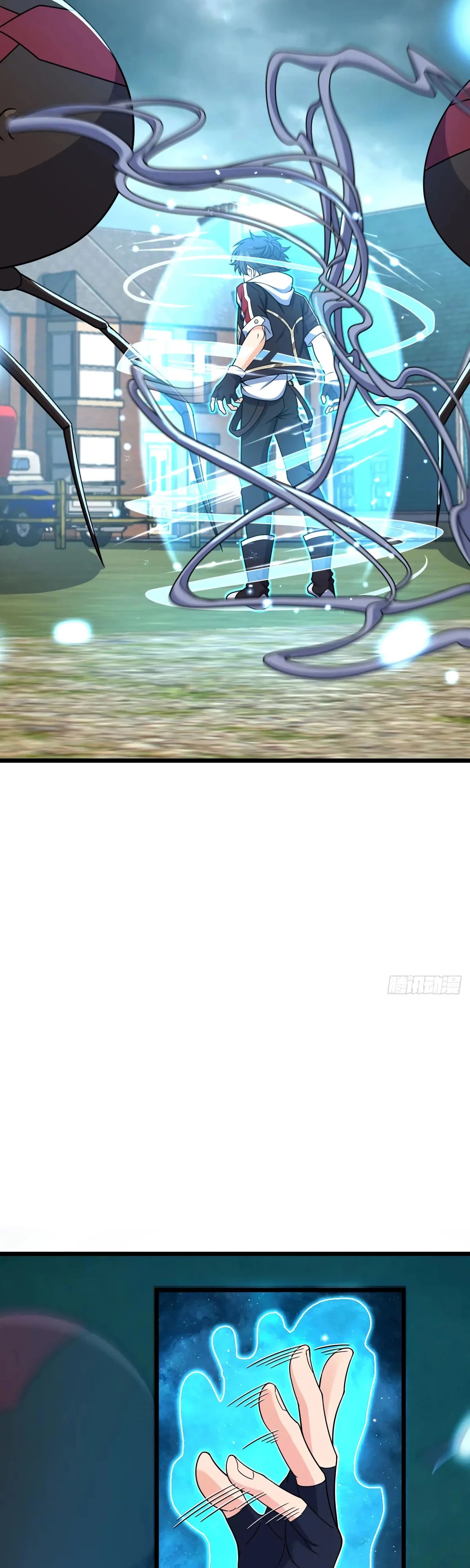 Манга Пощади меня, Великий господин! - Глава 771 Страница 36