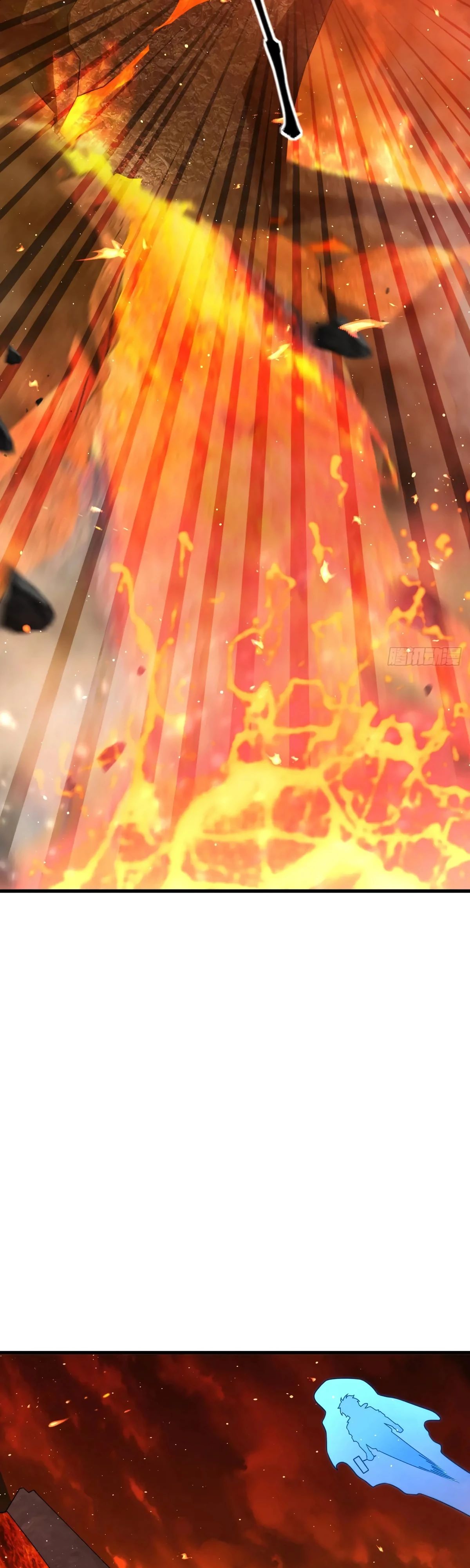 Манга Пощади меня, Великий господин! - Глава 775 Страница 26