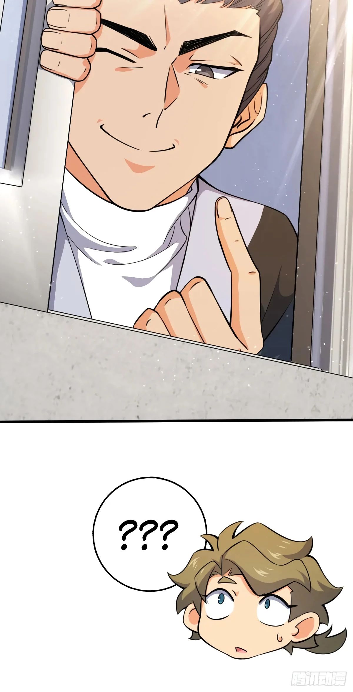 Манга Пощади меня, Великий господин! - Глава 778 Страница 36