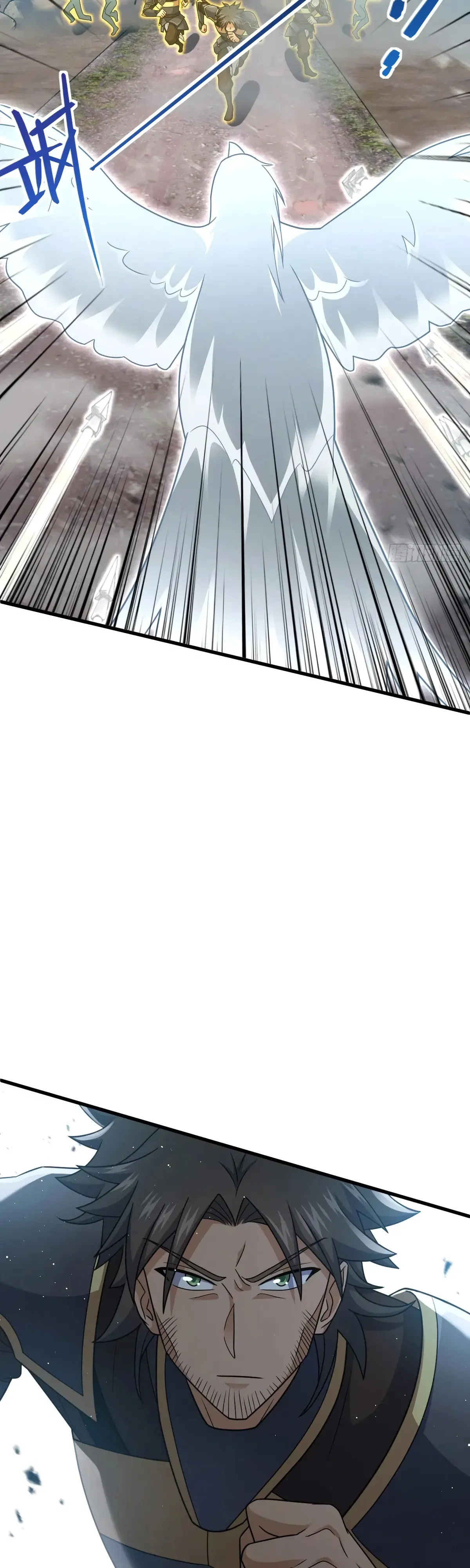 Манга Пощади меня, Великий господин! - Глава 789 Страница 40