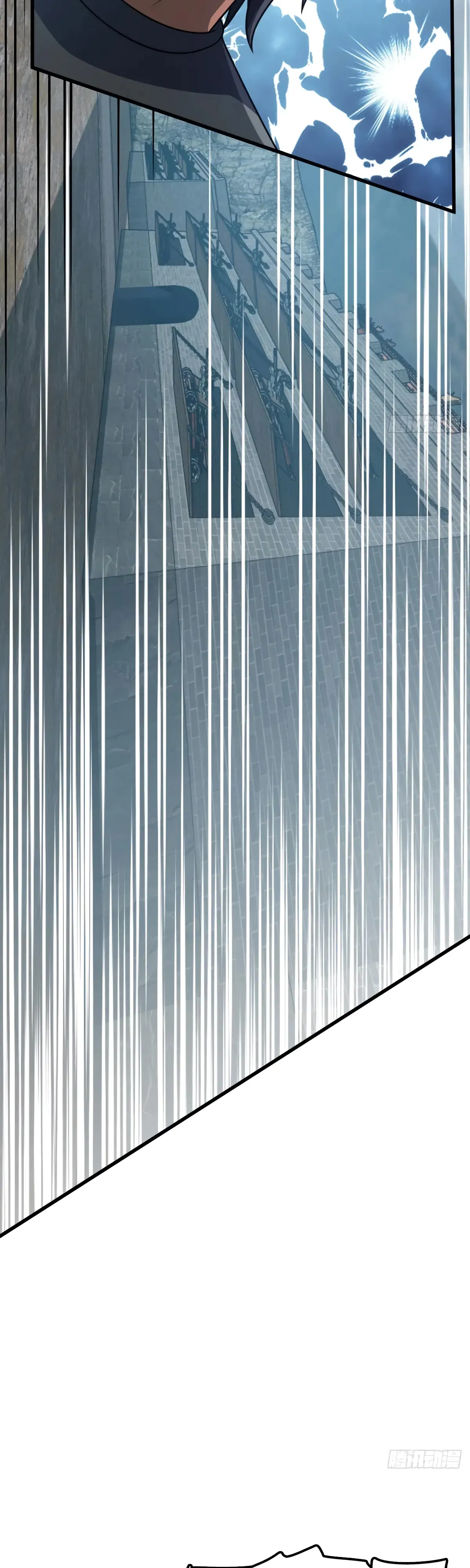 Манга Пощади меня, Великий господин! - Глава 789 Страница 37