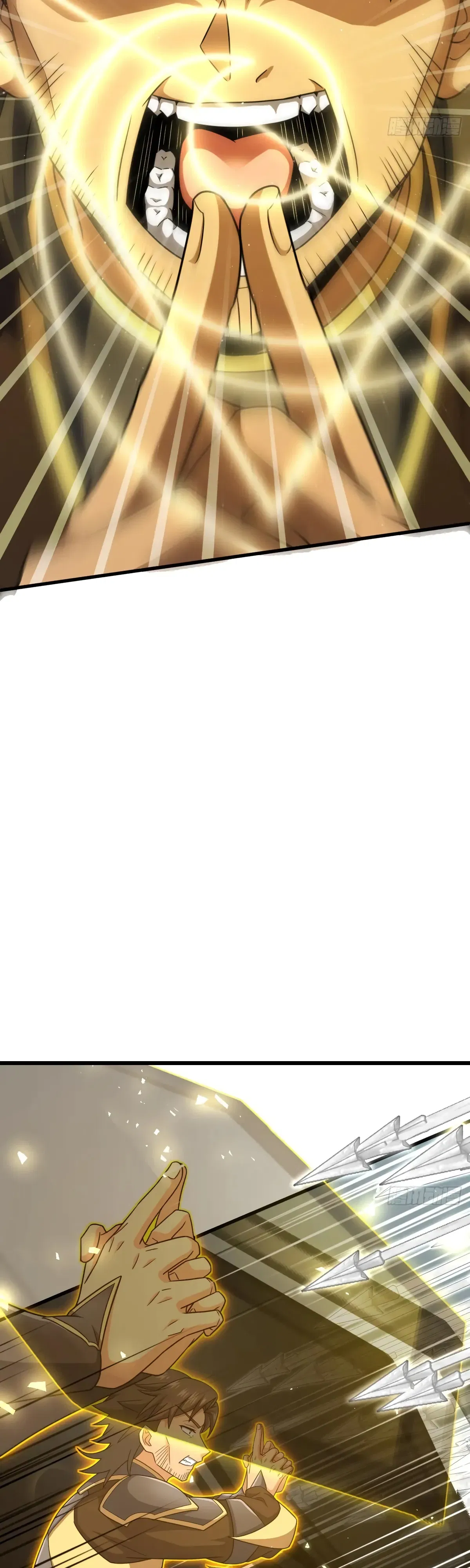 Манга Пощади меня, Великий господин! - Глава 789 Страница 43