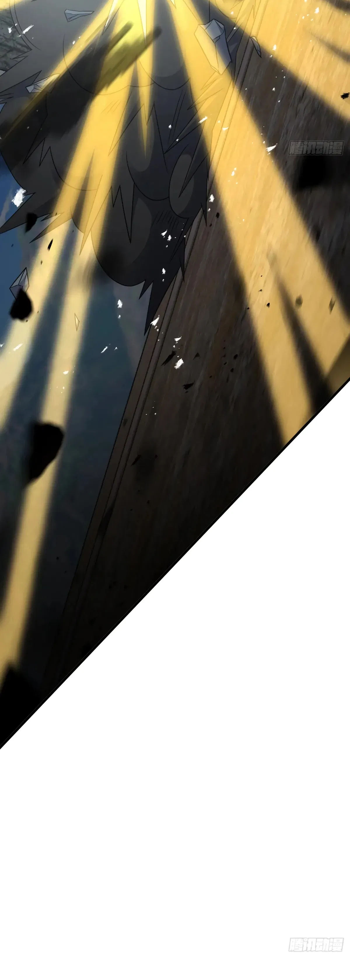 Манга Пощади меня, Великий господин! - Глава 789 Страница 45