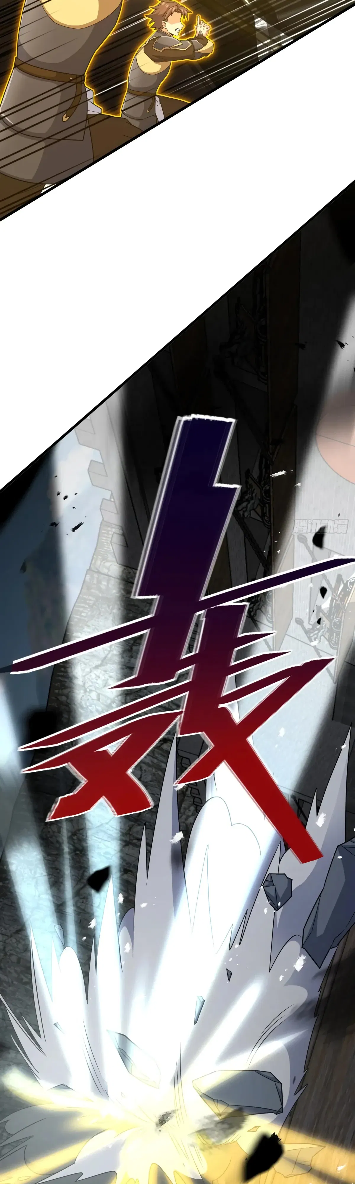 Манга Пощади меня, Великий господин! - Глава 789 Страница 44