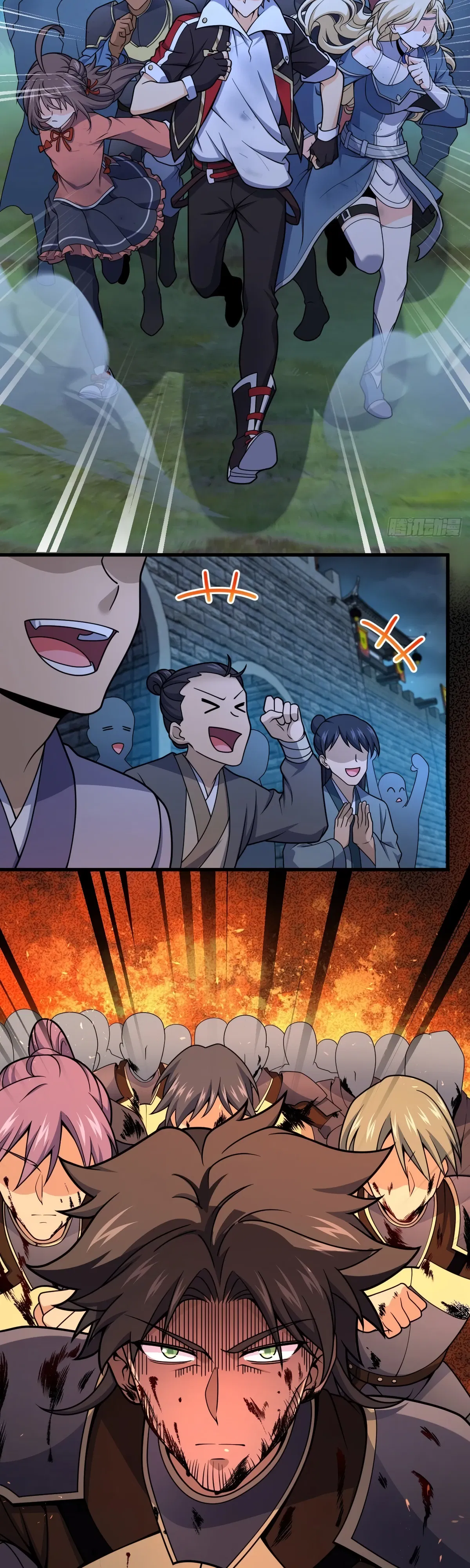 Манга Пощади меня, Великий господин! - Глава 787 Страница 23