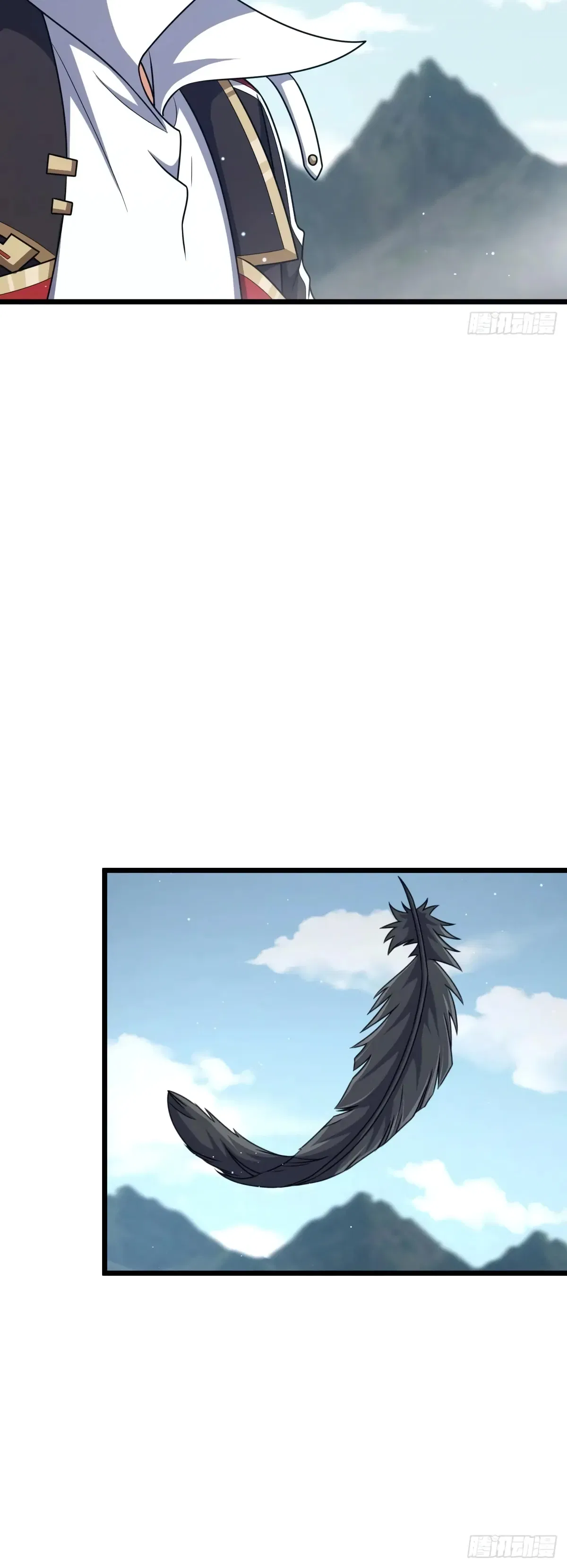 Манга Пощади меня, Великий господин! - Глава 786 Страница 31