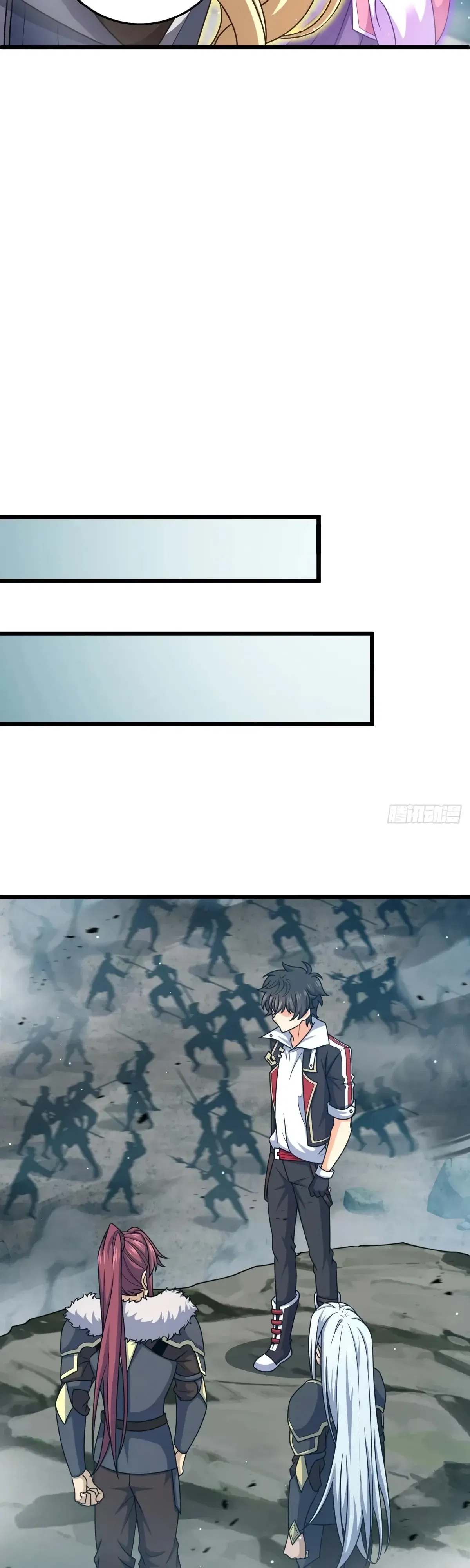 Манга Пощади меня, Великий господин! - Глава 786 Страница 24