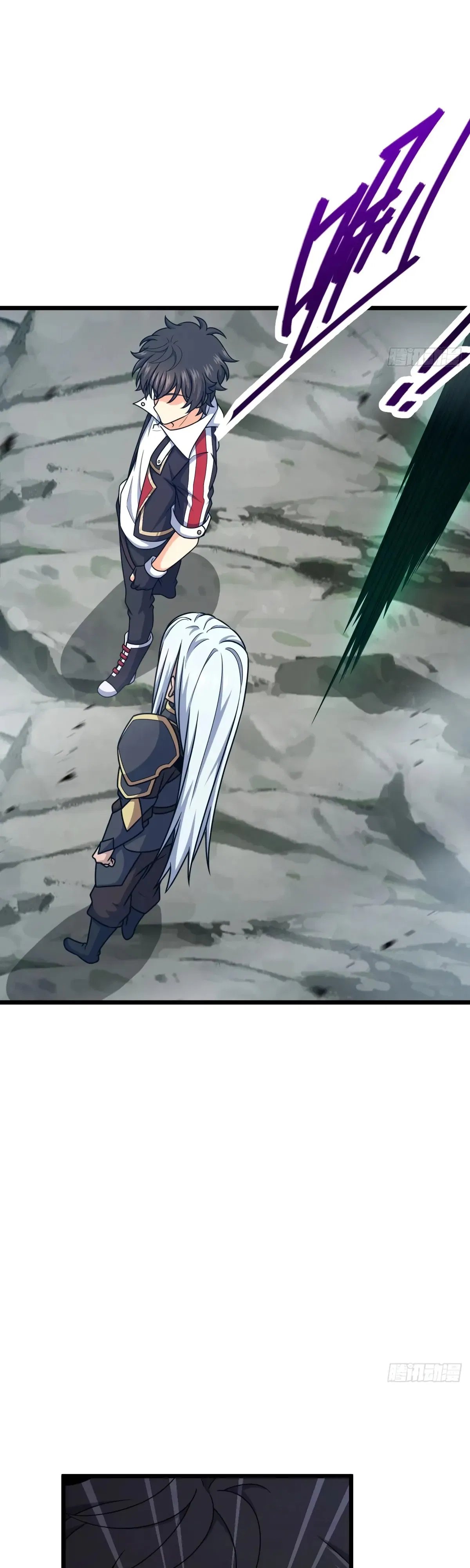 Манга Пощади меня, Великий господин! - Глава 786 Страница 29