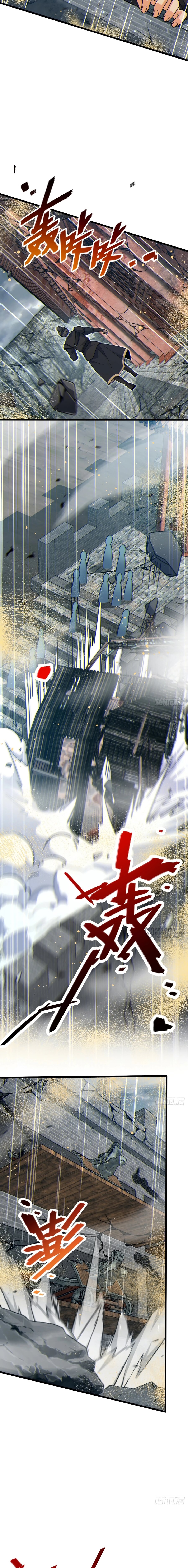 Манга Пощади меня, Великий господин! - Глава 790 Страница 6