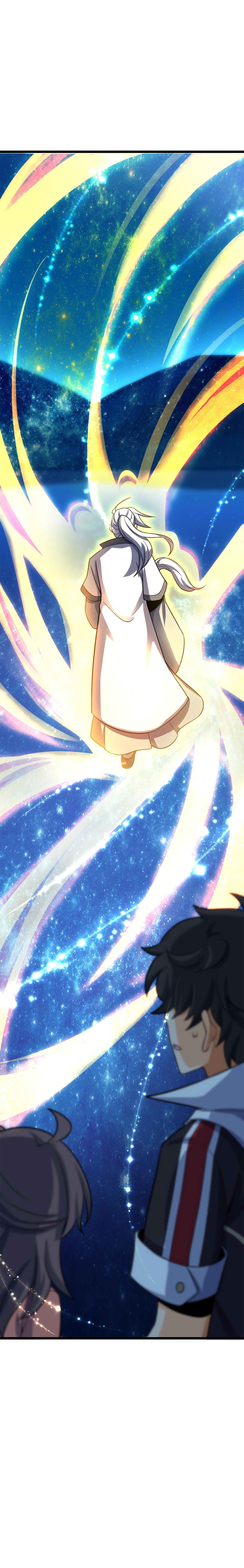 Манга Пощади меня, Великий господин! - Глава 75 Страница 11