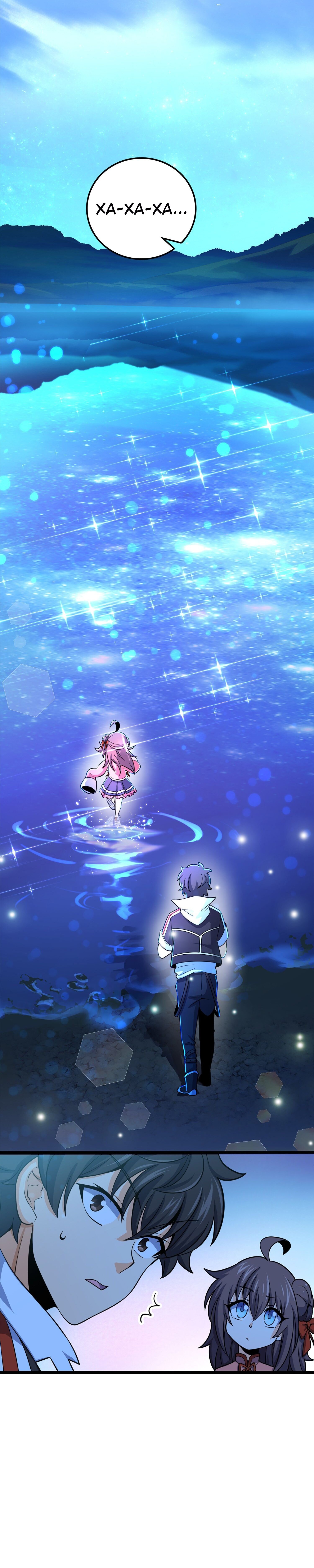 Манга Пощади меня, Великий господин! - Глава 75 Страница 10