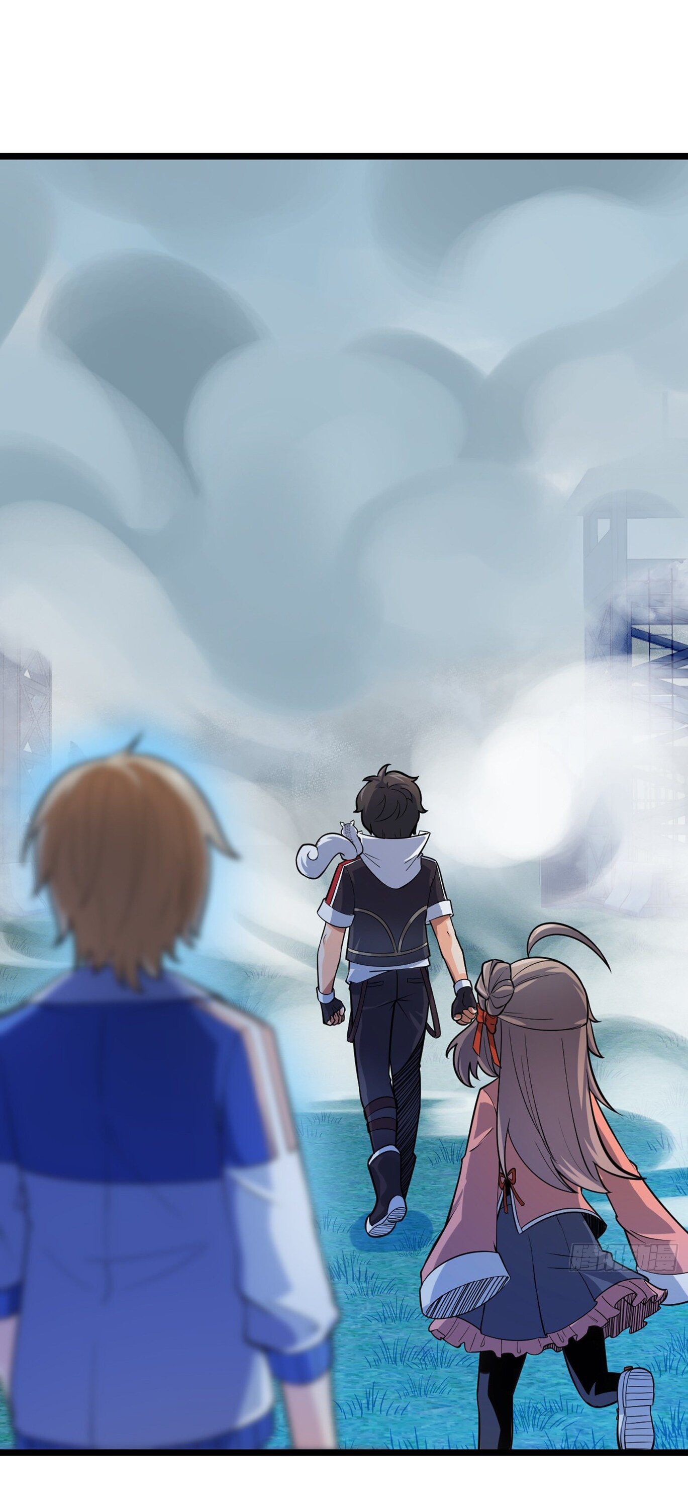 Манга Пощади меня, Великий господин! - Глава 76 Страница 8