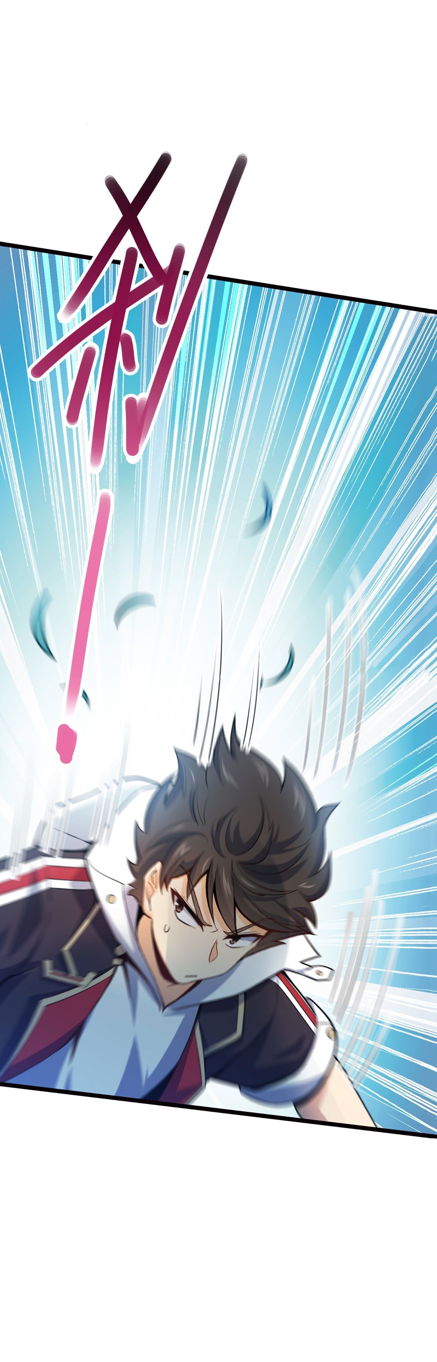 Манга Пощади меня, Великий господин! - Глава 77 Страница 14