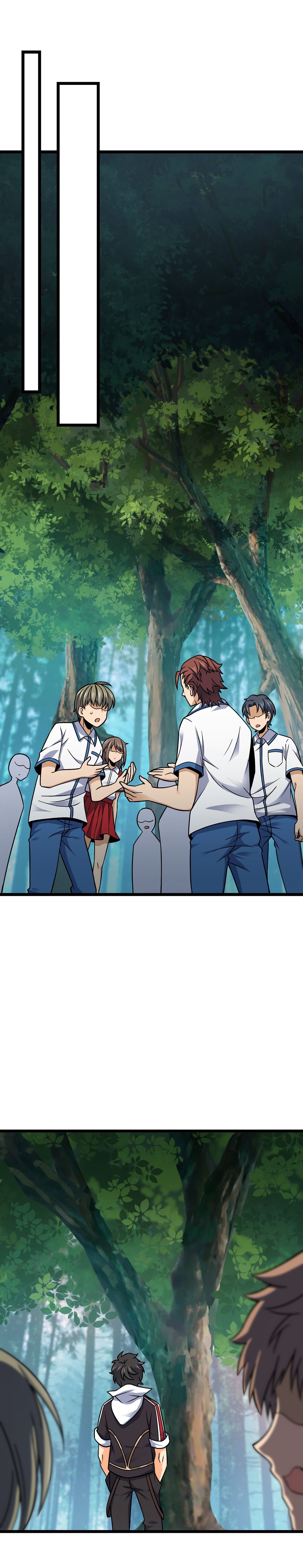 Манга Пощади меня, Великий господин! - Глава 78 Страница 3