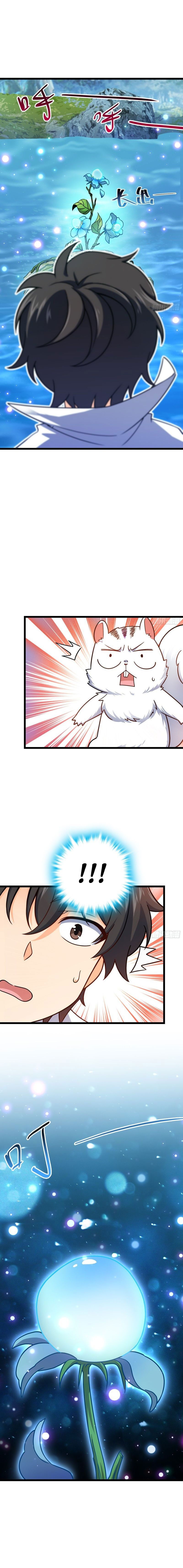 Манга Пощади меня, Великий господин! - Глава 94 Страница 8