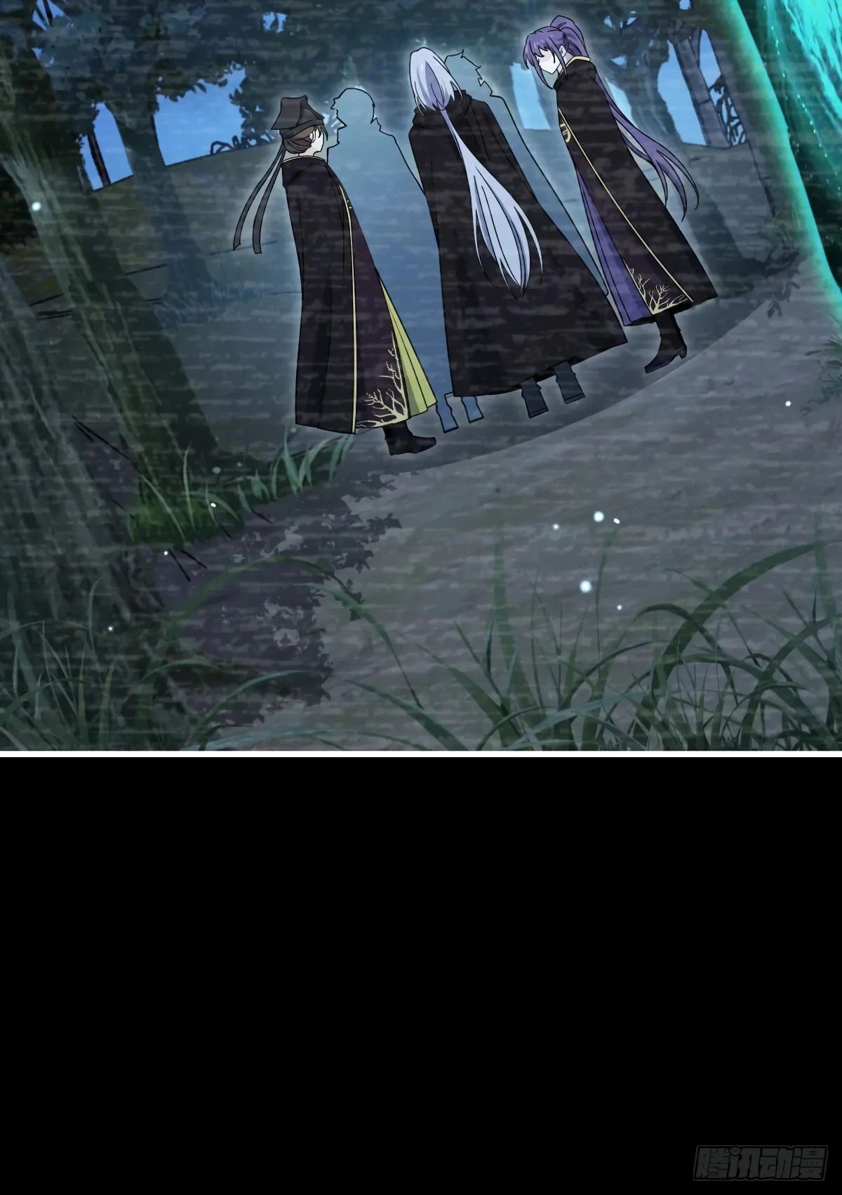 Манга Пощади меня, Великий господин! - Глава 763 Страница 22