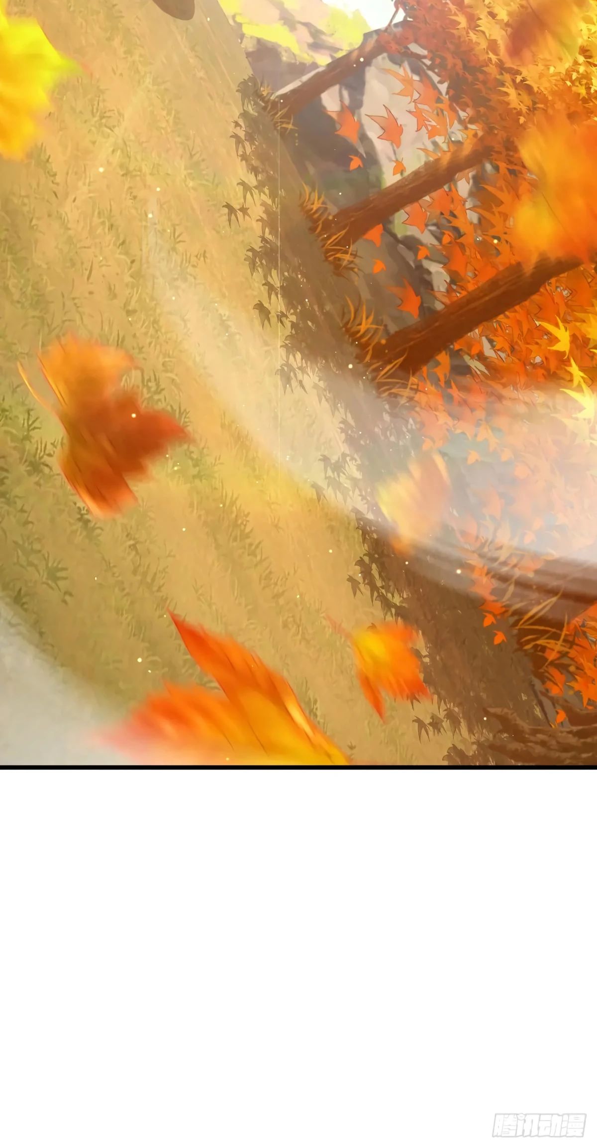 Манга Пощади меня, Великий господин! - Глава 763 Страница 44